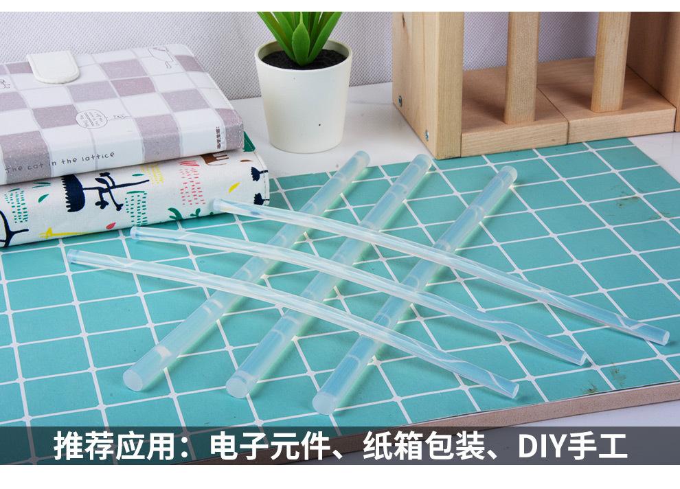 透明_20.jpg