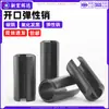 Pino cilíndrico elástico de aço carbono GB879 pino de dentes abertos preto pino mola pino de posicionamento elástico m1.5m2m5m16
