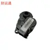 Aplicável a Peugeot 301M 43 408 C 5 508 308CC motor de ajuste do duto de ar condicionado OE:6479E7