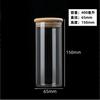 Tapa de corcho de bambú de 65 mm de diámetro, botella de vidrio de borosilicato alto, botella para envasado nocturno de té perfumado, botella para almacenamiento sellado de bocadillos
