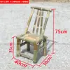 Respaldo de Silla de Bambú Vintage Silla Mesa y Sillas de Bambú para Patio Exterior Set de Mesa y Sillas de Bambú Tejido de Bambú Mesa de Bambú Taburete Pequeño de Bambú Taburete de Tabla Accesorios