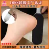 Lima de Pies de Acero Inoxidable con Papel de Lija Intercambiable, Elimina Piel Muerta y Callos, Exfoliante para Pies, Cuidado de los Pies, Lavable