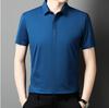 Camiseta de manga corta sin costuras para hombre de verano, moderna estampada, tapeta oscura, estilo coreano, color sólido, combinable con todo, venta directa de fábrica