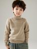 Tejidos 100% Lana Pura para Niños y Niñas Engrosados Otoño e Invierno Holgados Tejidos de Punto para Niños Niñas Cuello Alto Prendas de Punto Básicas