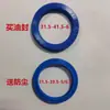 Acessórios para empilhadeira manual kit de reparo de retentor de óleo hidráulico O-ring mola cônica mola de copo reparo de vazamento de óleo