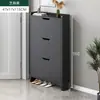 Zapatero ultrafino, pequeño y estrecho, para uso doméstico, mueble de almacenamiento para entrada, montado en la pared, nuevo modelo 2026, zapatero popular