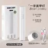 Nova Lâmpada de Unha Portátil de Linha Única Mini Portátil Armazenamento de Energia Secagem Cura Máquina de Fototerapia Lâmpada de Unha Secagem Rápida Lâmpada de Secagem