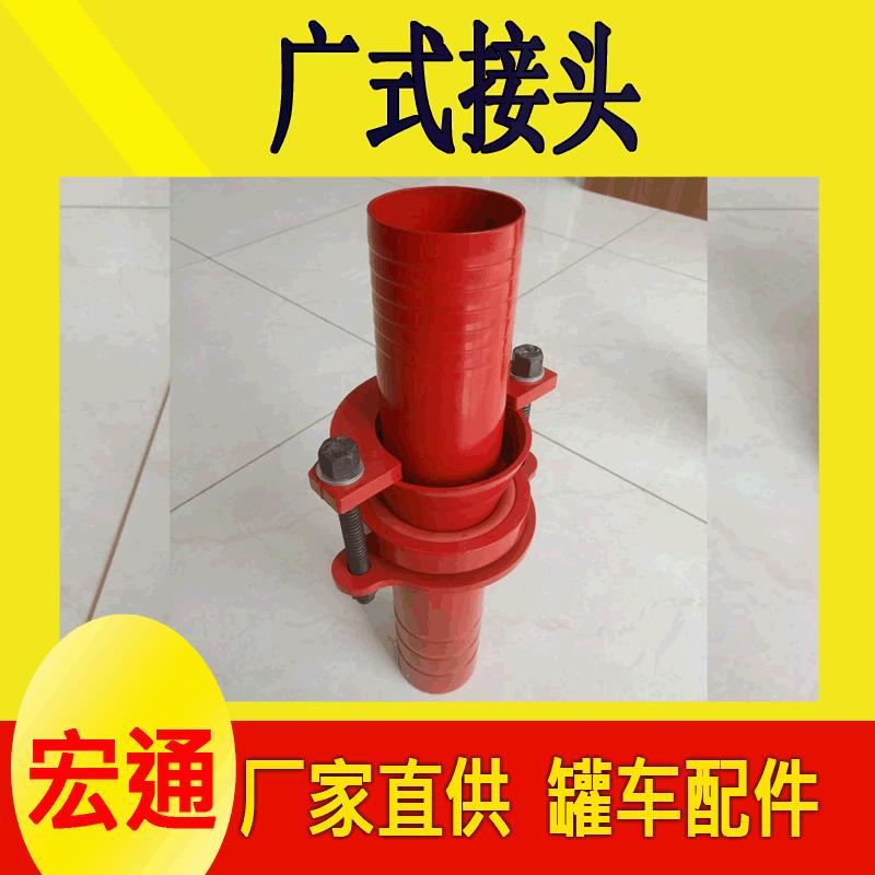 广式5.gif