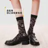 Calcetines retro con bloques de color en relieve para otoño e invierno, calcetines de algodón sin costuras de media pantorrilla para mujer, calcetines de estilo japonés y chino, calcetines para mujer de la industria del calcetín de Zhuji