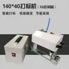 Máquina de Marcado de Metal Eléctrica Portátil para Grabado, Máquina para Letrear Productos, Máquina de Marcado Neumático para Corte Láser de Escritorio de Bridas