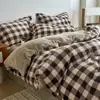 Funda de edredón de terciopelo de leche de doble cara, pieza única, juego de ropa de cama, 150*200, adecuada para camas individuales, dormitorios de estudiantes, se puede usar sin edredón