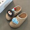Lindas Pantuflas de Encaje con Dibujos Animados, Suela Gruesa, Puntera Abierta, Peludas para Mujer, Otoño e Invierno, Pantuflas de Algodón de Suela Plana y Zapatos de Algodón