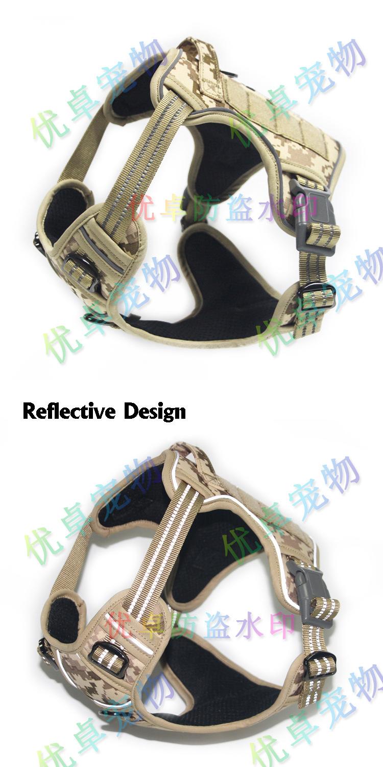 迷彩胸背啊 (2).jpg