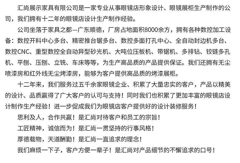 c711d7edc87e16b50d919104ba8f15