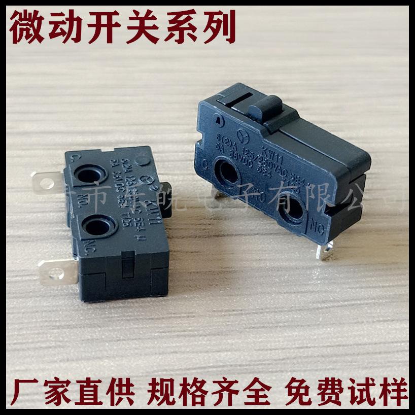 未命名_副本11