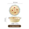 Cuenco de arroz de cerámica para uso doméstico, modelo nuevo con patrón de fresas en relieve lindo, alto valor estético, color bajo vidriado, juego de cuenco y plato para una persona