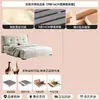 Cama de Tela Tejida al Viento Usada Retro Francés Dormitorio Principal Cama Doble Madera Maciza de Nogal Cama Tapizada Cama Tapizada Dormitorio Principal