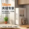 Nuevo Estante Deslizante Mejorado para Especias Cocina Multifuncional Almacenamiento de Condimentos Encimera Hueco Gabinete