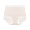 Talla Extra Grande 150 kg Ropa Interior de Maternidad de Cintura Alta para Mujeres, Algodón Puro Antibacteriano, Entrepierna Extendida, Período de Embarazo Calzones 3X de Alta Elasticidad