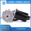 Adequado para 03-08 Kia Marca Original Novo Conjunto de Motor de Caixa de Transferência 4760648001-47303H1011