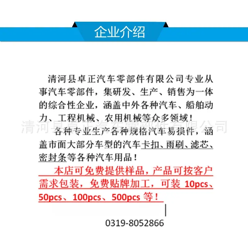 T4_1YSXX3][DUV~}Z6)0_$C_副本