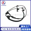 Sensor ABS Veicular 89542-42070 89543-42070 Adequado para Linha ABS Toyota