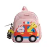 Mochila infantil para jardín de infantes y preescolar, linda mochila pequeña nueva, ligera, moderna, de dibujos animados, para niños y niñas
