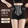 Calça Modeladora de Controle de Barriga Slimming Transfronteiriça de Comércio Exterior Calças de Verão Finas Calcinhas Levanta Bumbum Calças de Controle de Barriga de Cintura Alta