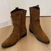 Botas Femininas Curtas, Muito Estilosas, Maillard 2026 Outono Novo Outono Inicial Salto Alto Bloco Marrom e Preto Com Tachas Meia-Canela Botas Western