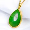 Colgante de Flor de Jaspe Dorado Latón Gota de Agua Floreciendo Riqueza Collar de Rosa Tendencia Nacional Dorado Latón Regalo para Mamá