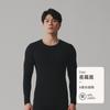 Ropa interior térmica de algodón puro para hombre, ajustada, engrosada, cuello redondo, nuevo modelo Invierno 2026, conjunto de camiseta y pantalón térmicos de algodón cepillado