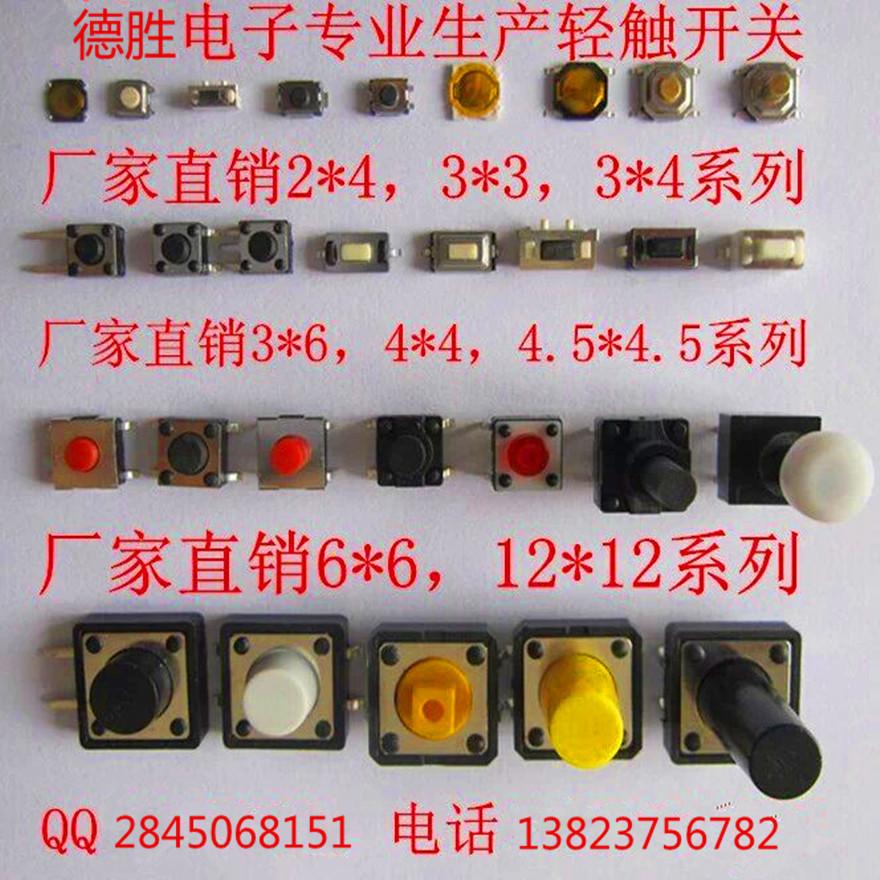 QQ图片20160430120709