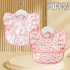 Babero para Bebé Impermeable y Anti-Suciedad Delgado Smock Delantal para Complemento Alimenticio para Niños Ropa Protectora con Bolsillo para Arroz sin Mangas para Bebé Niño y Niña