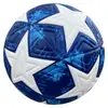 [Venta al por mayor de fábrica] Balón Especial para Entrenamiento de Competición de Examen de Ingreso a Escuela Primaria y Secundaria para Niños de la Copa Europea 4/5 Balón Personalización