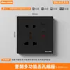 Enchufe de Pared de Interruptor de Pared de Tablero Grande Negro de Exportación Estándar Británico Una Abierta Tres Agujeros Cinco Agujeros Enchufe Oculto Multifuncional Estándar Británico