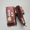 Saco Bolha Tieguanyin Assado em Carbono Saco para Embalagem de Chá Marrom Saco Saco Bolha Saco Bolha de Alumínio Puro Saco Bolha Embalagem Jiufu