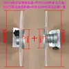 Colgador de material con resistencia ajustable, estante de fijación con placa tope de material, manguito para tubo de papel, portabobinas, estante de fricción, anillo tope para material de etiqueta, estante de recogida y descarga de material