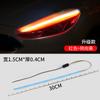 Luz diurna luz de seta à prova d'água modificação Tira de guia de luz universal tira de luz decorativa para carro tira de luz LED super brilhante