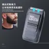 Kemei Popular Transfronterizo Reciprocante Afeitadora Km-1102 Afeitadora Eléctrica Recargable para Hombres Afeitadora de Barba
