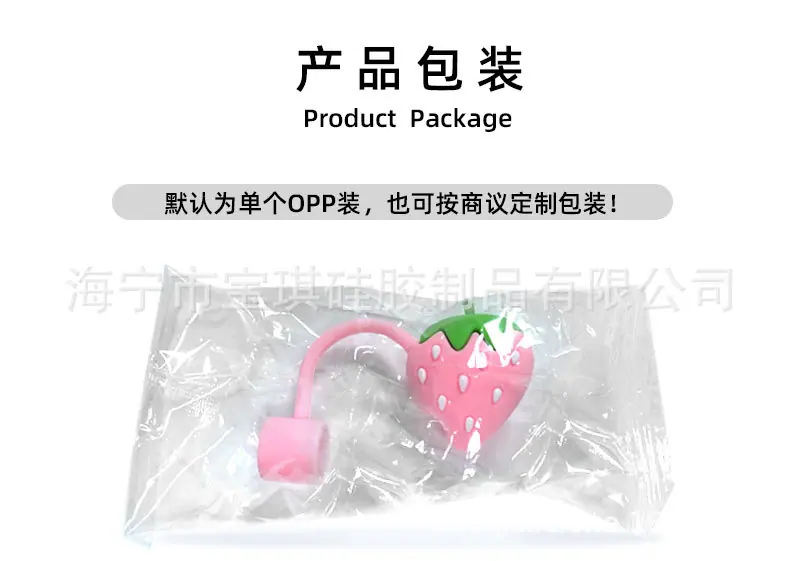 详情页_09.jpg