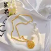 Colgante Brújula de Ocho Tesoros Chapado en Oro Vietnamita con Diseño Hueco, Símbolo de Fortuna Tradicional Chapado en Cobre Dorado, Colgante Brújula de Ocho Tesoros con Cadena Chopin