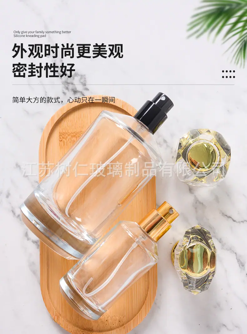 详情页_05.jpg