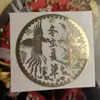 Etiqueta Transparente Rasgável Casca de Tangerina Ninho de Pássaro Cordão Autoadesivo Cordyceps Sinensis Pepino do Mar Ganoderma Lucidum Ginseng Americano Dendróbio Dourado Etiqueta