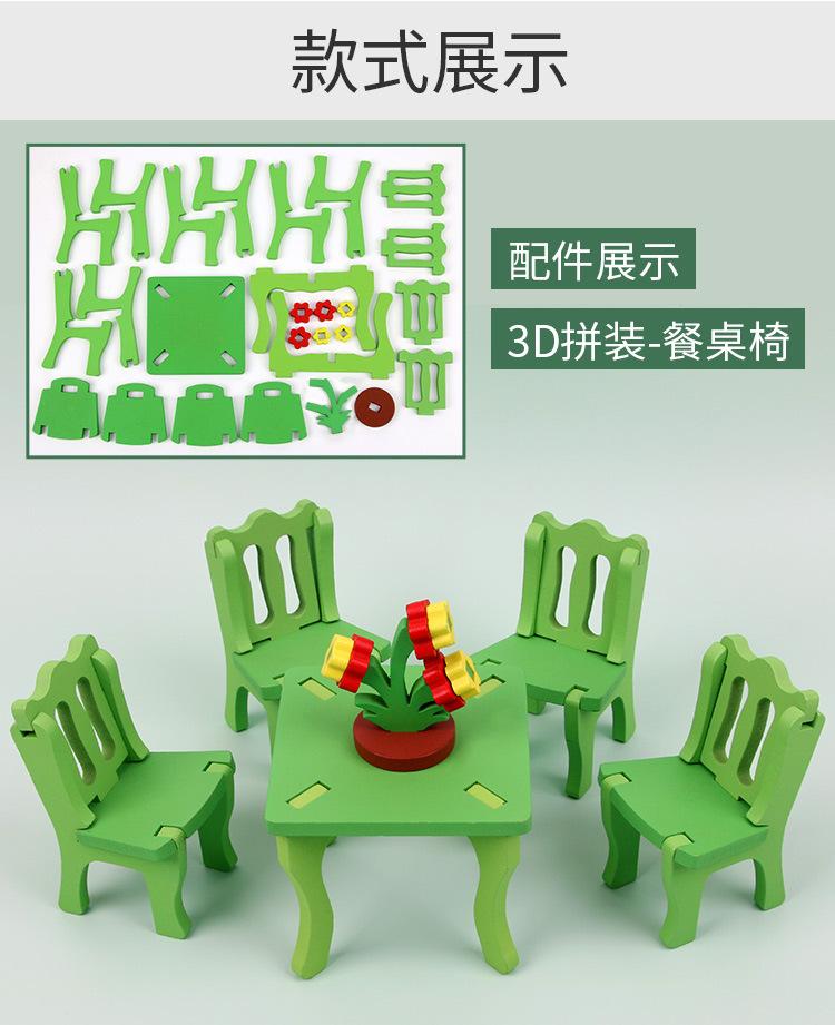 详情_06.jpg