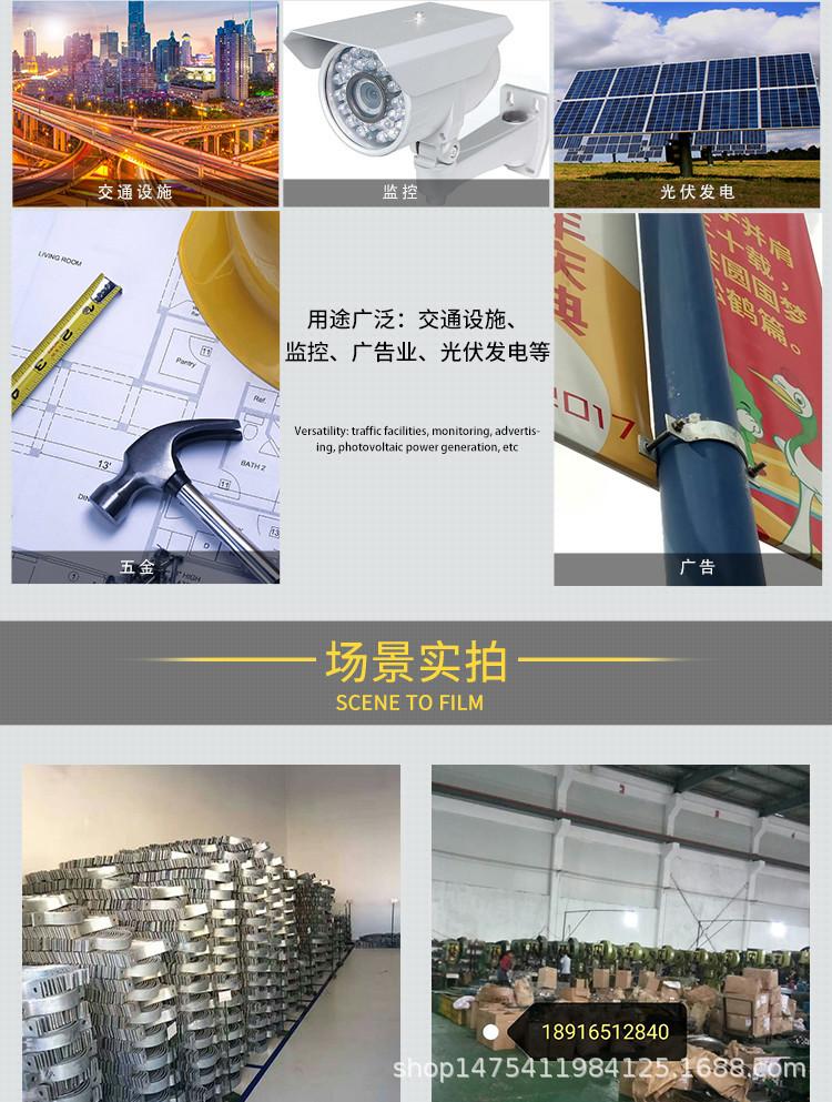 详情2018 (2).jpg