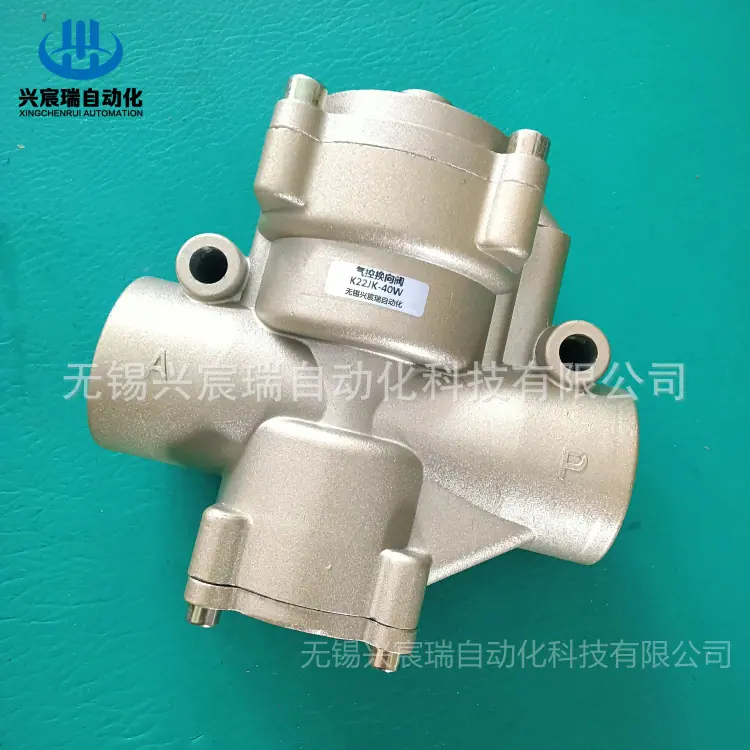 K22JK-40W_主 (3).jpg
