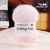Hilo de Copo de Nieve Lana de Alta Calidad 3 mm Mezclado Hilo de Terciopelo de Nieve Aguja de Ganchillo Tejer a Mano Material para Bufanda Sombrero DIY