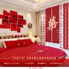 Decoração de Quarto de Casamento terno Casamento Nova Casa Sala de Estar Homens e Mulheres Quadrado Quarto Sofá Parede de Fundo Decoração Casamento Personagem Feliz Flor
