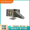 Fabricante de Lenços para Lentes sem Álcool Inglês Chinês Brinco Uso Doméstico Para Momentos Íntimos Impressão Offset Interior Sem Enxágue Privado