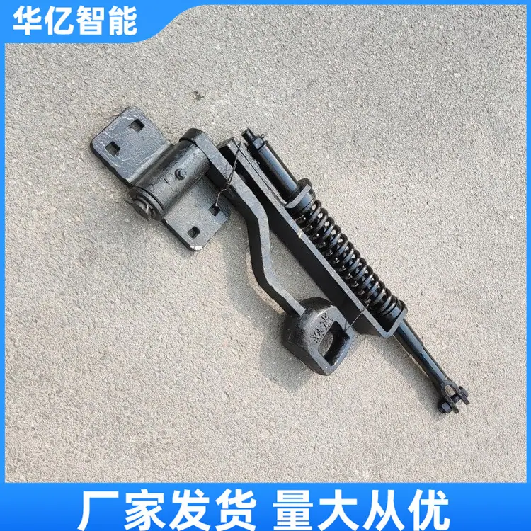 弹簧扳道器   华亿04